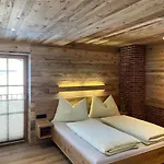 Apartment Wirtshaeusl Maria Alm am Steinernen Meer