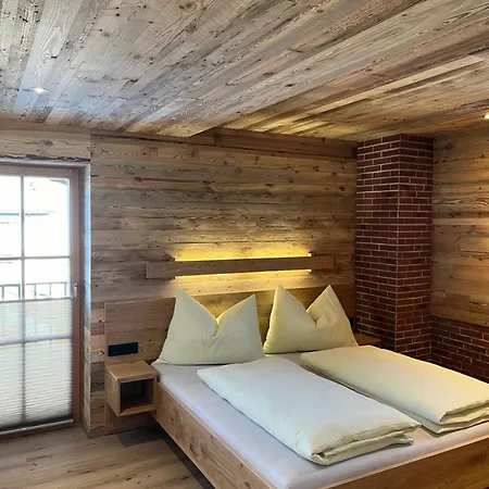 アパート Wirtshaeusl マリア・アルム・アム・シュタイナーネン・メアー