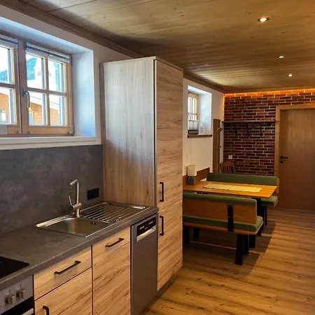 Wirtshaeusl アパート